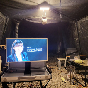 스탠바이미