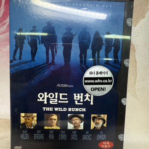 와일더 번치 미개봉 DVD