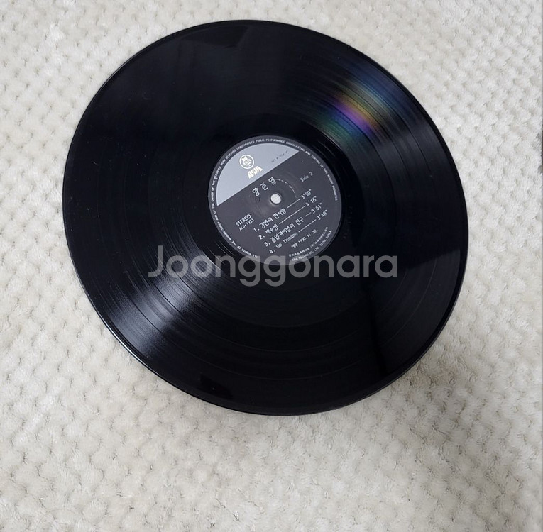 양준일 1.2집(초판)일괄판매요--2