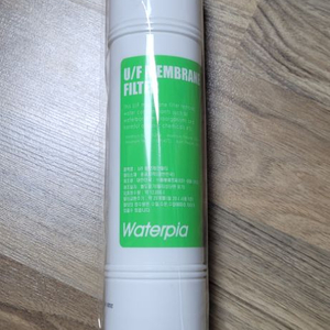 워터피아 원봉 UF 멤브레인 정수기 필터
