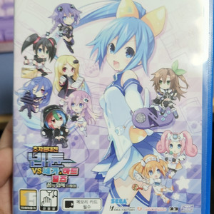 초차원대전 넵튠vs세가 하드걸즈 PSvita