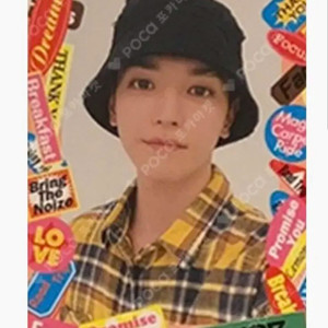 엔시티127 스티커 무모샵 2차 태용