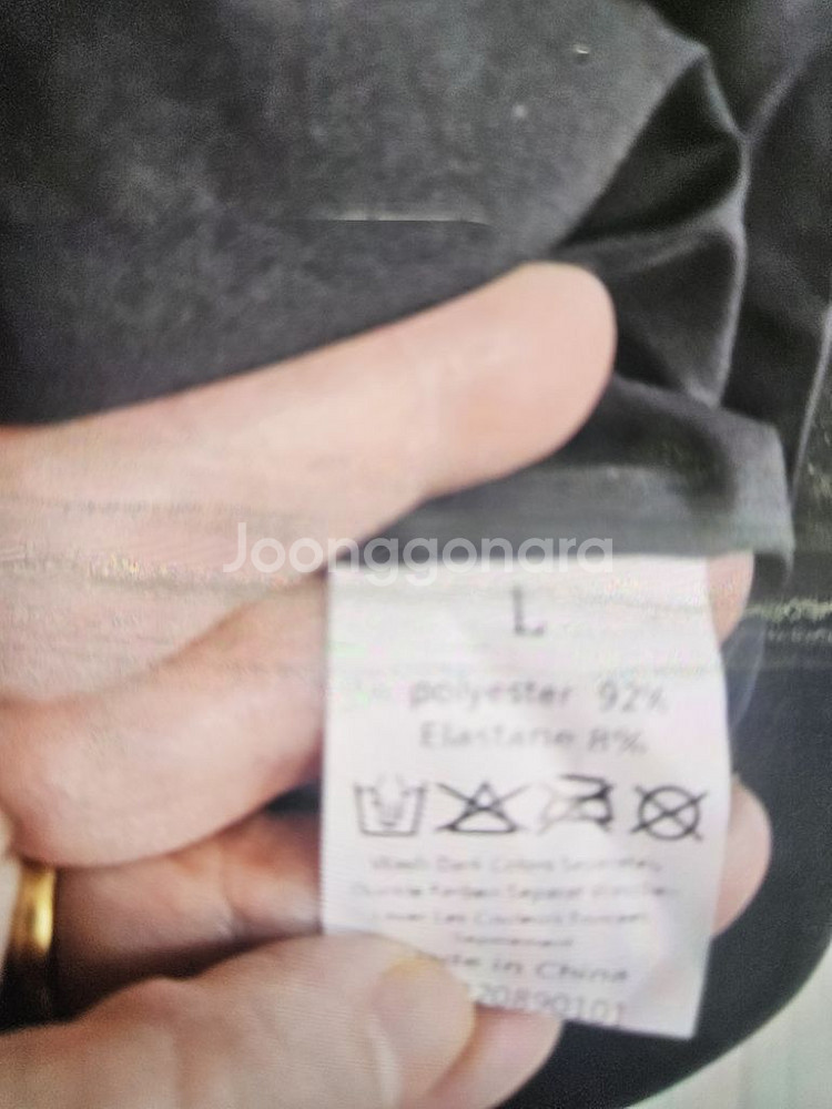 봄 가울 트피스 정장--1