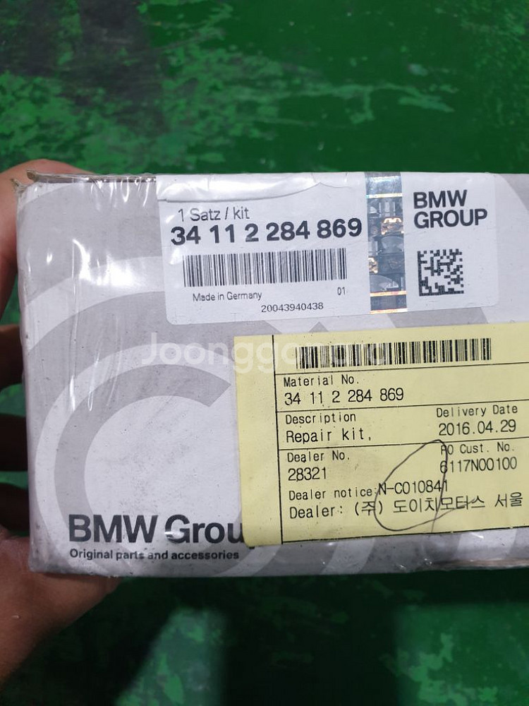 M2 M5 M6 앞 브레이크패드 34112284869--0
