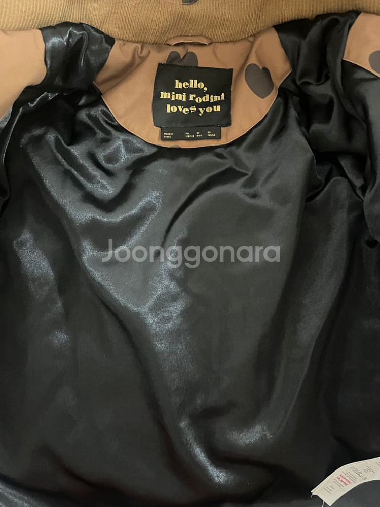 미니로디니 겨울 점퍼 124/138--1