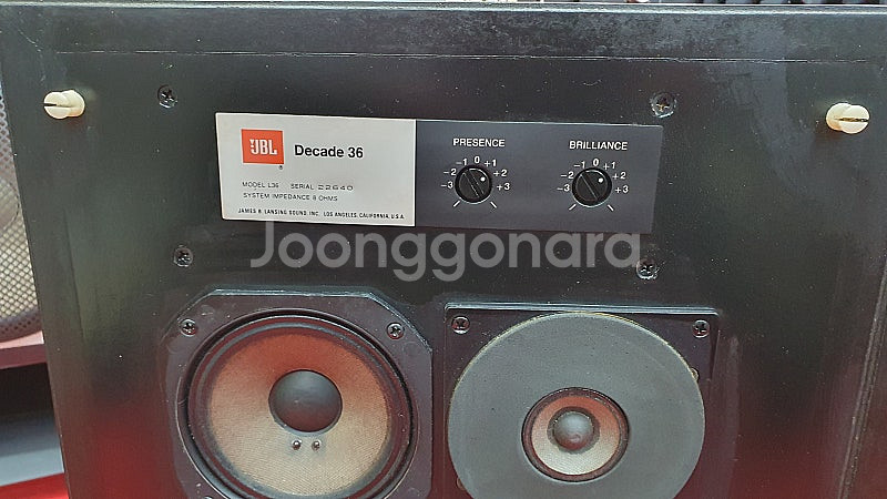 JBL L36 알리코 스피커--6