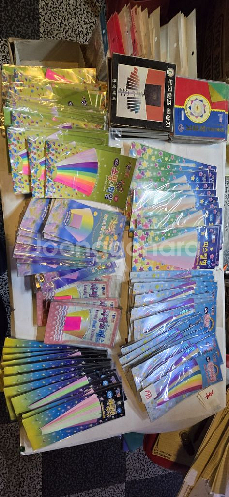 서예세트 벼루 먹 문진 도루코칼 색종이 학종이 자물쇠--1