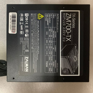 [무료배송]잘만 ZM700TX 700W 파워
