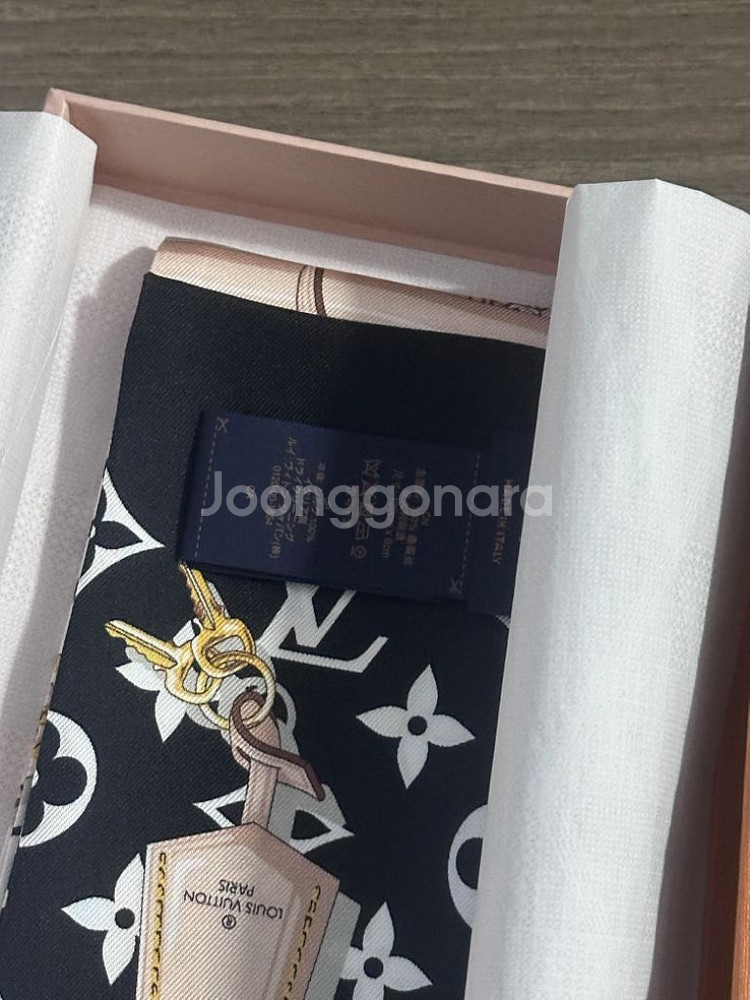 루이비통 스카프 판매 m78656--1