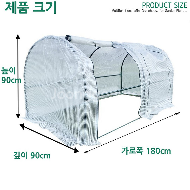 조립식 비닐하우스 원형 조립식온실 소형온실 미니비닐하우--2