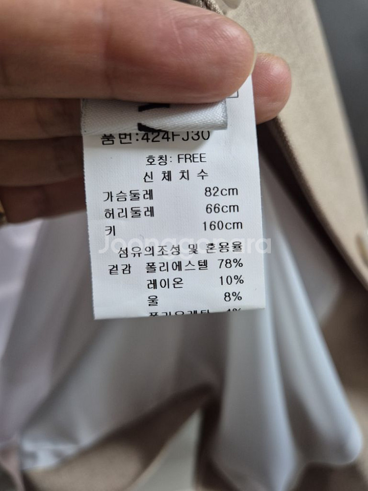 js뉴욕 클래식자켓바지 셋트66--3