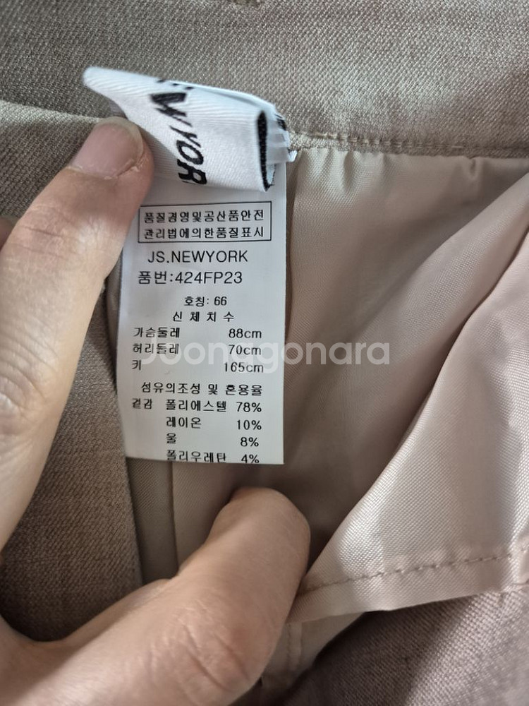 js뉴욕 클래식자켓바지 셋트66--6