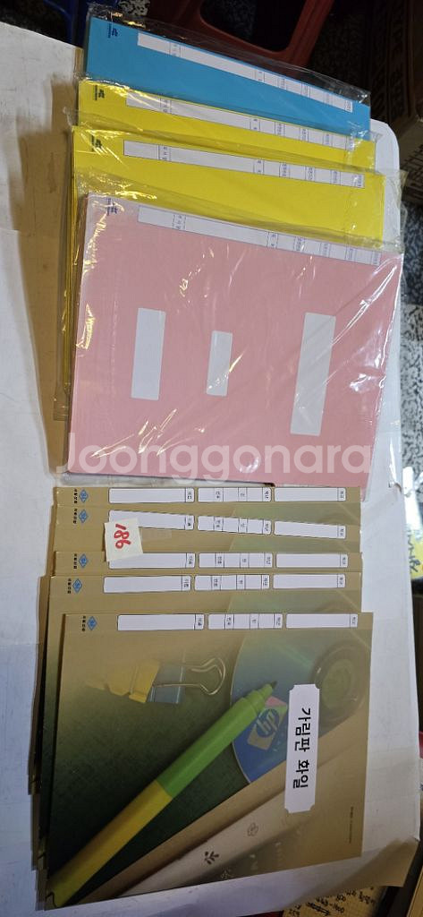 클리어화일 오링화일 가림판 종이화일 레버화일 펀치화일--3