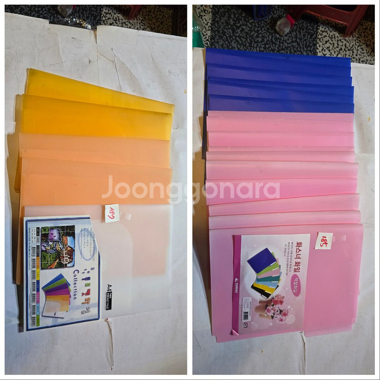 클리어화일 오링화일 가림판 종이화일 레버화일 펀치화일--9