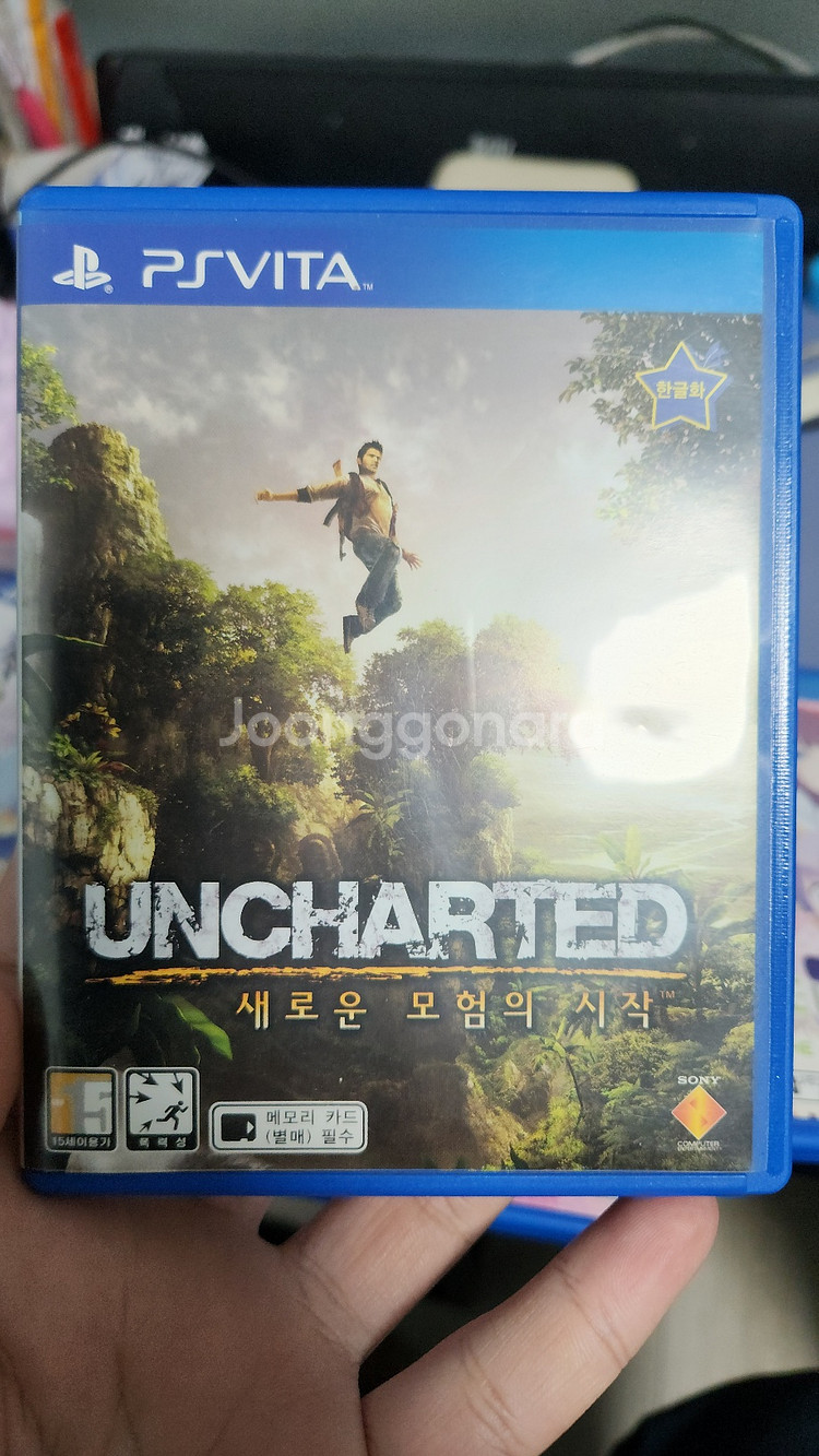 [PSvita] uncharted 새로운 모험의 시작--0