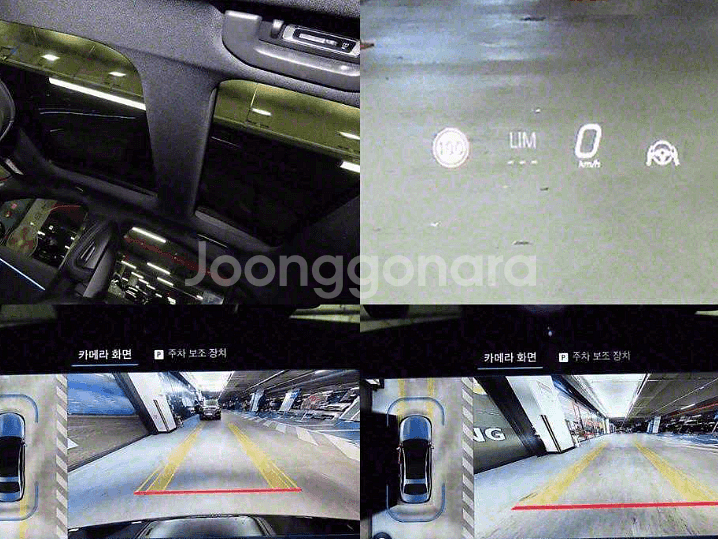 @24년 E-클래스 E300 4MATIC 익스클루시브--8