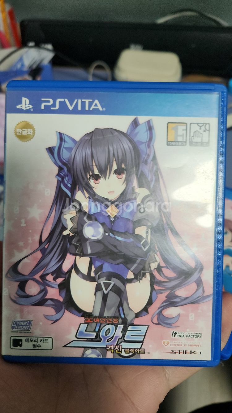 [PSvita] 초여신신앙 느와르 노와르--0