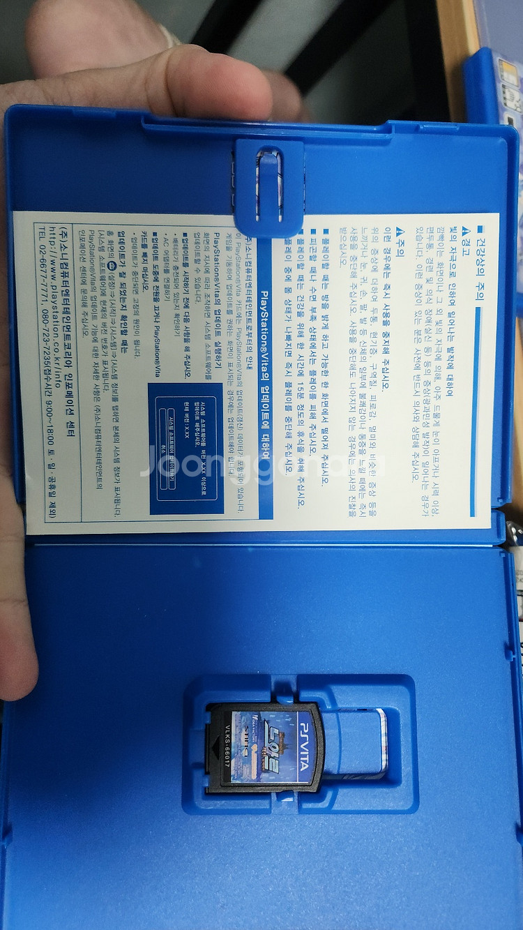 [PSvita] 초여신신앙 느와르 노와르--1