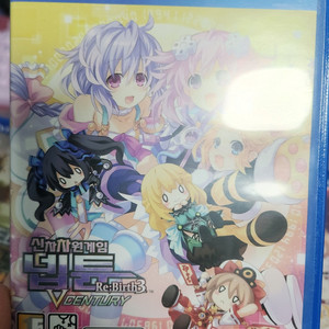 [PSvita] 신차원게임 넵튠 리버스3