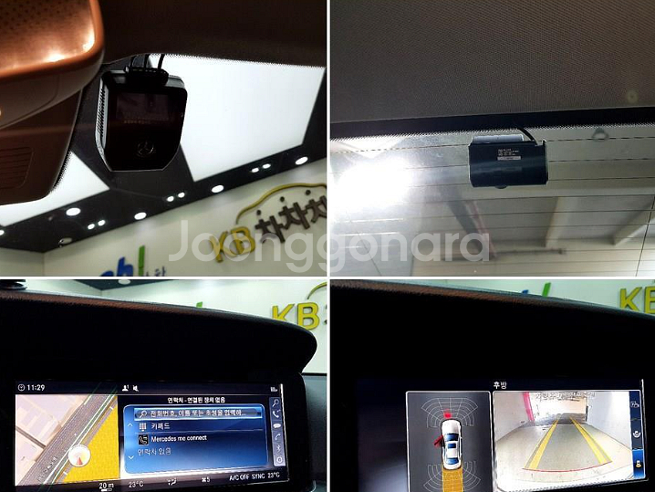 @18년 E-클래스 E220d 4MATIC 아방가르드--5
