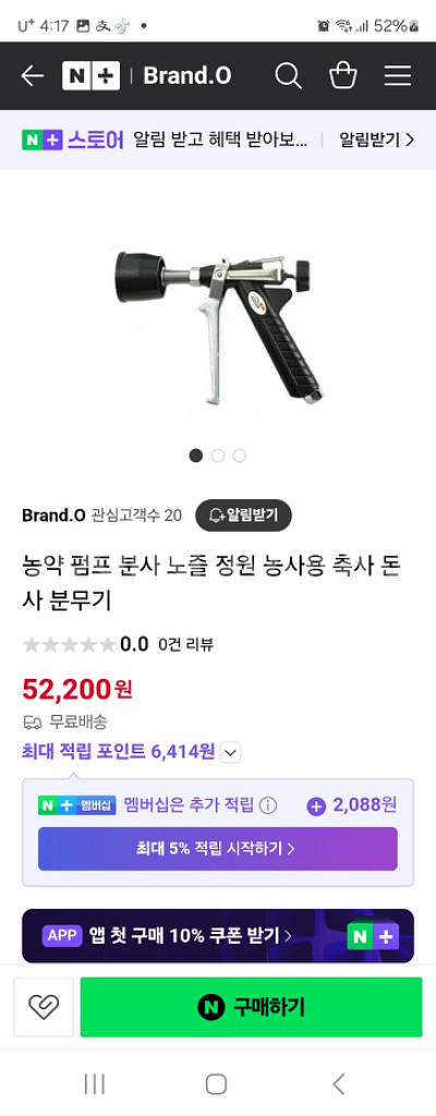ie MA20 진정무선 여행미니 이어버드 이어폰 USB--2
