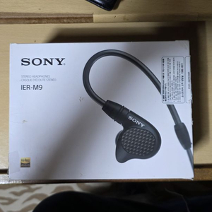sony IER-M9 중고