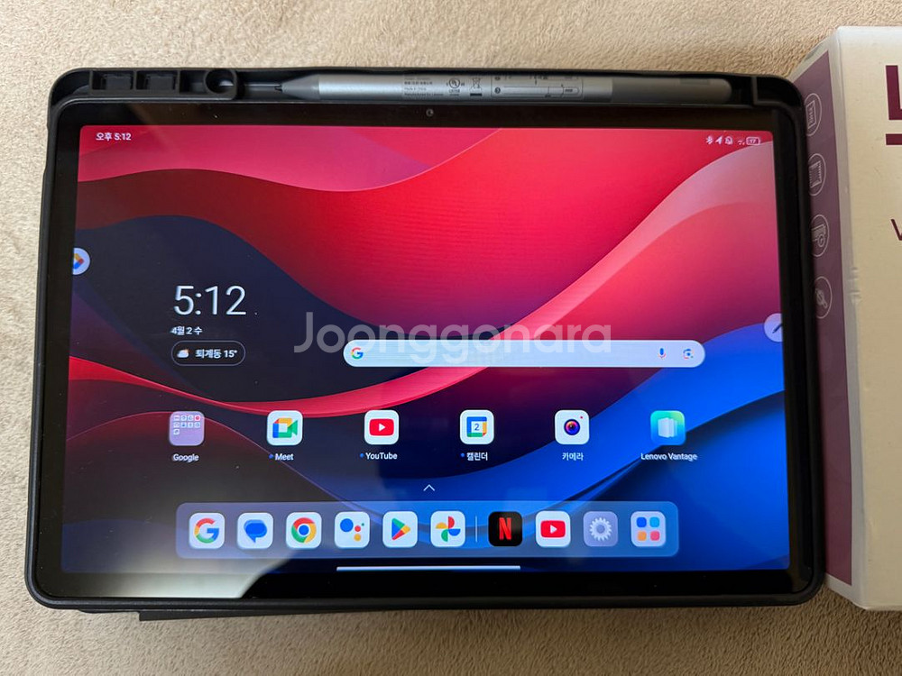 레노버 탭 Lenovo Tab M11 펜--1