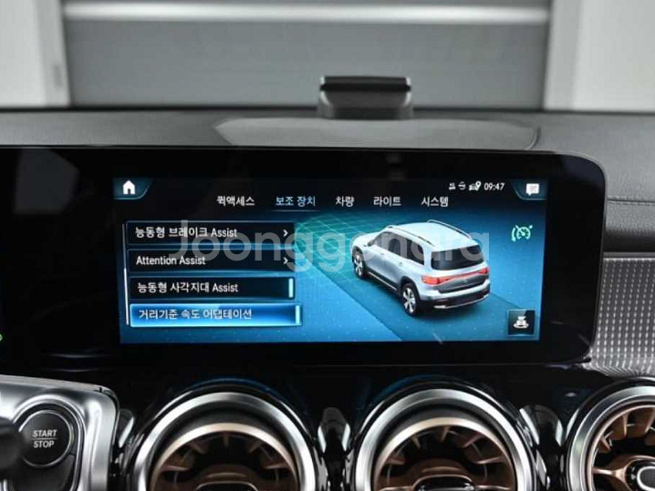 @23년 EQB300 4MATIC@완전무사고@우주최저가--5