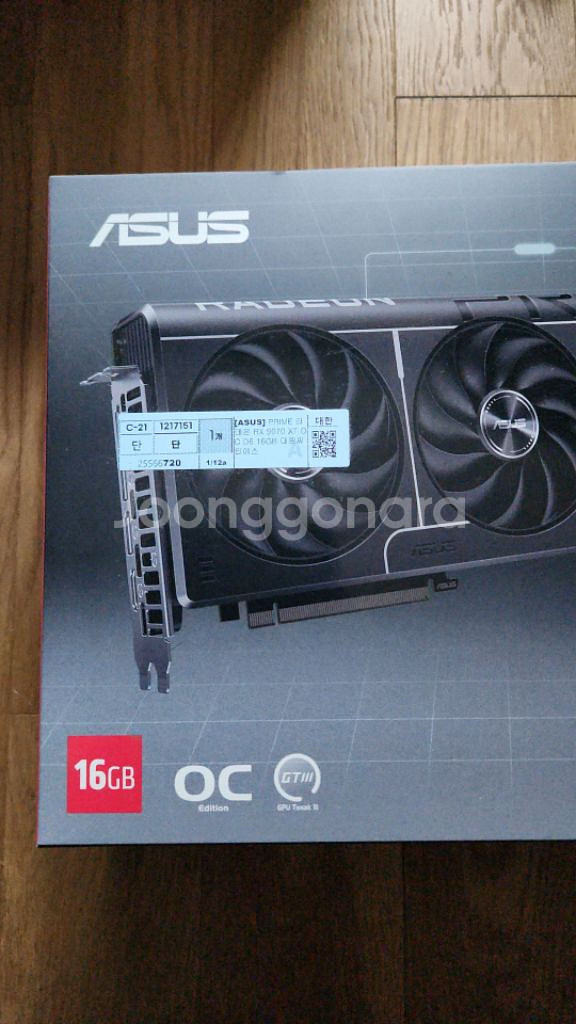 ASUS RX 9070XT PRIME 미개봉--0