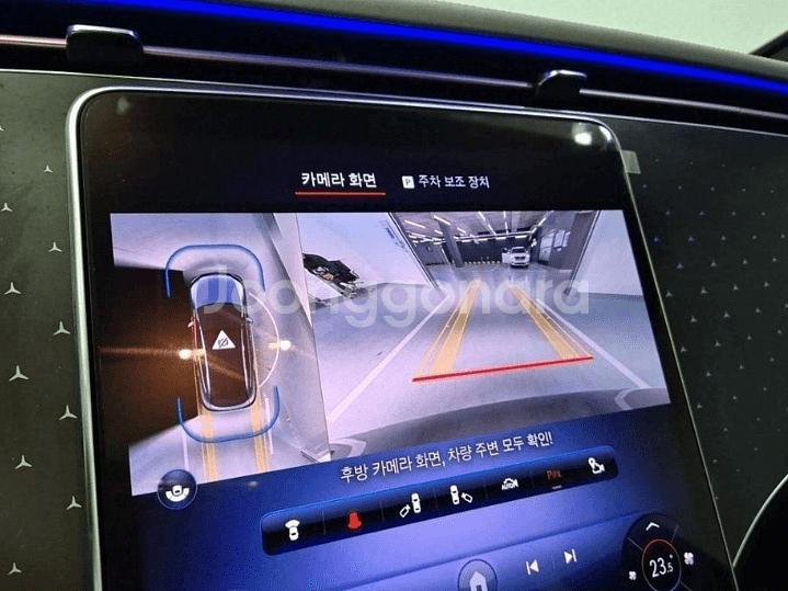 @23년 EQE350 4MATIC@무사고@우주최저가--4
