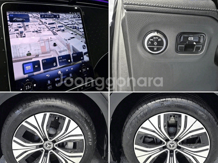 @23년 EQE350 4MATIC@무사고@우주최저가--6
