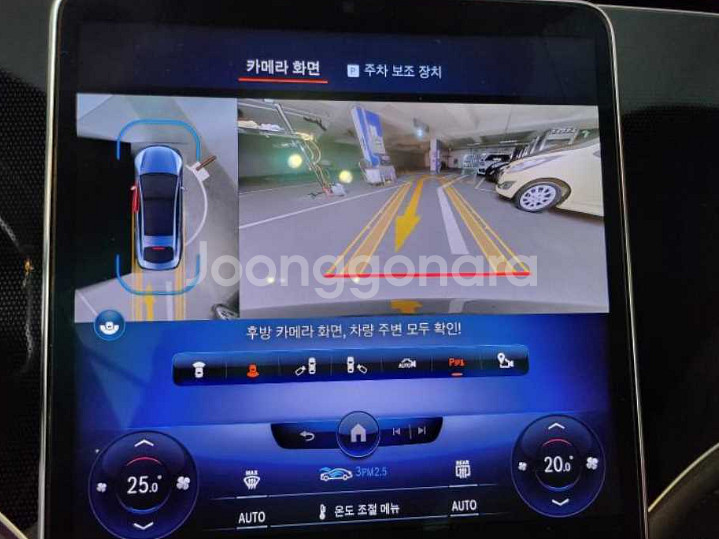 @22년 EQS 350@완전무사고@우주최저가@초특가급매--8