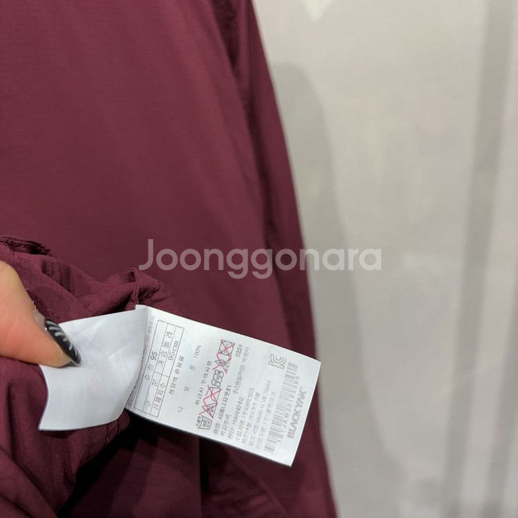(95) 블랙야크 등산 아웃도어 봄 여름 홑겹 바람막이--4
