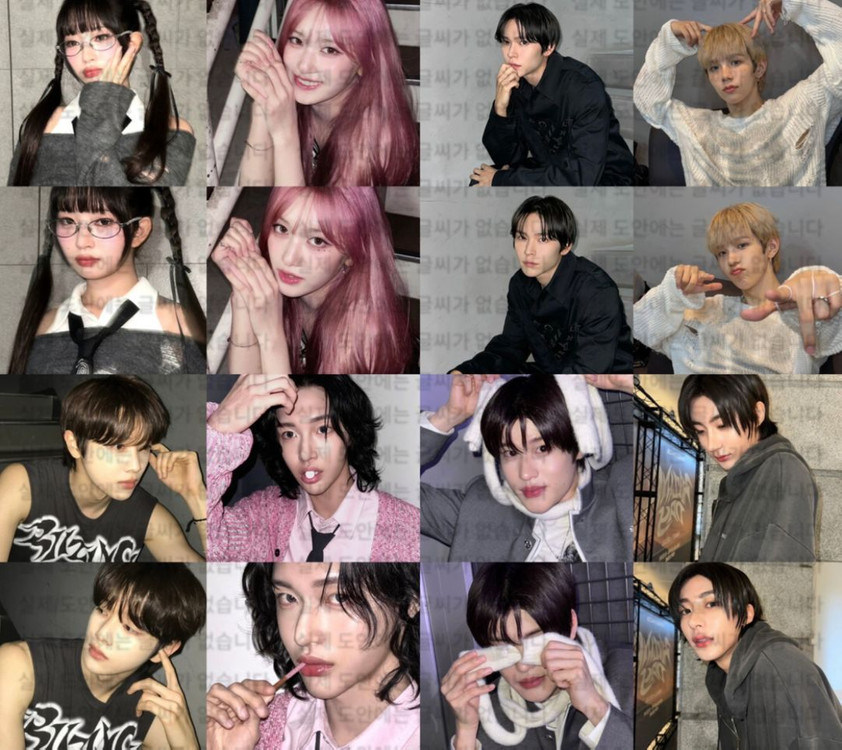 에스파 아이브 라이즈 세븐틴 도무송 포카 비공굿 이미지