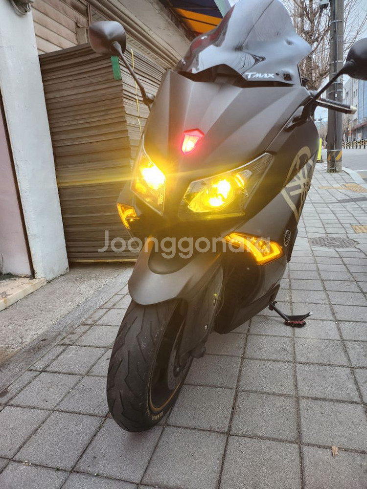 티맥스530 팝니다.--0