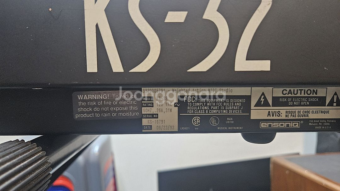 ensoniq ks-32 엔소닉 건반--3
