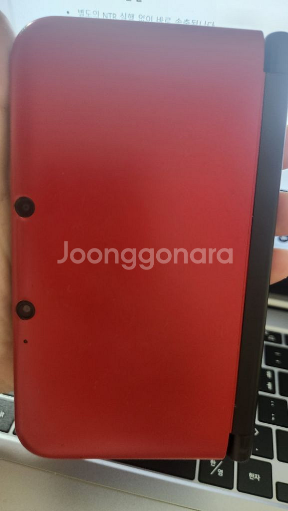 3DS 구큰다수--0