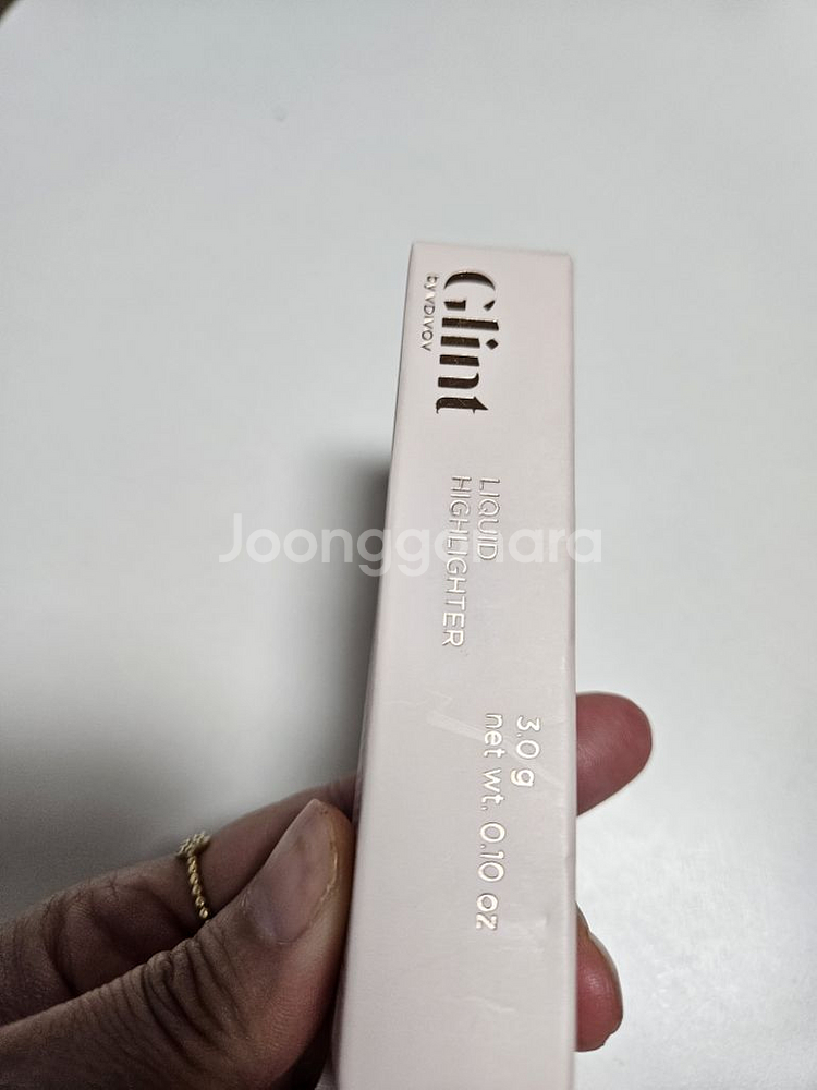 글린트리퀴드젤하이라이터(글리터 베일)--2