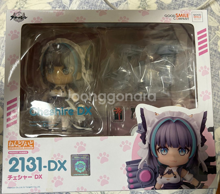 벽람항로 체셔 넨도로이드 2131DX--0