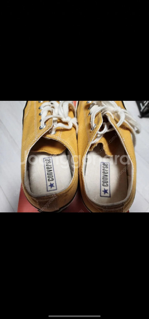 컨버스 척테일러 썬플라워 260--3