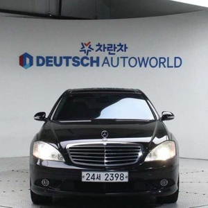 @08년 S클래스 S500L AMG SP@우주최저가