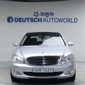 @09년 S클래스 S350L@무사고@상태최상@꿀매물
