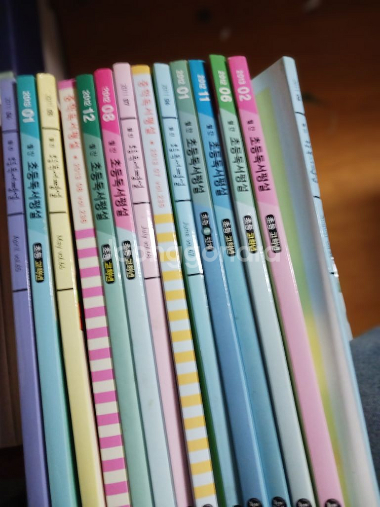 보그명품책,캘리포니아,초등독서평설,곤충도감,종이접기--4