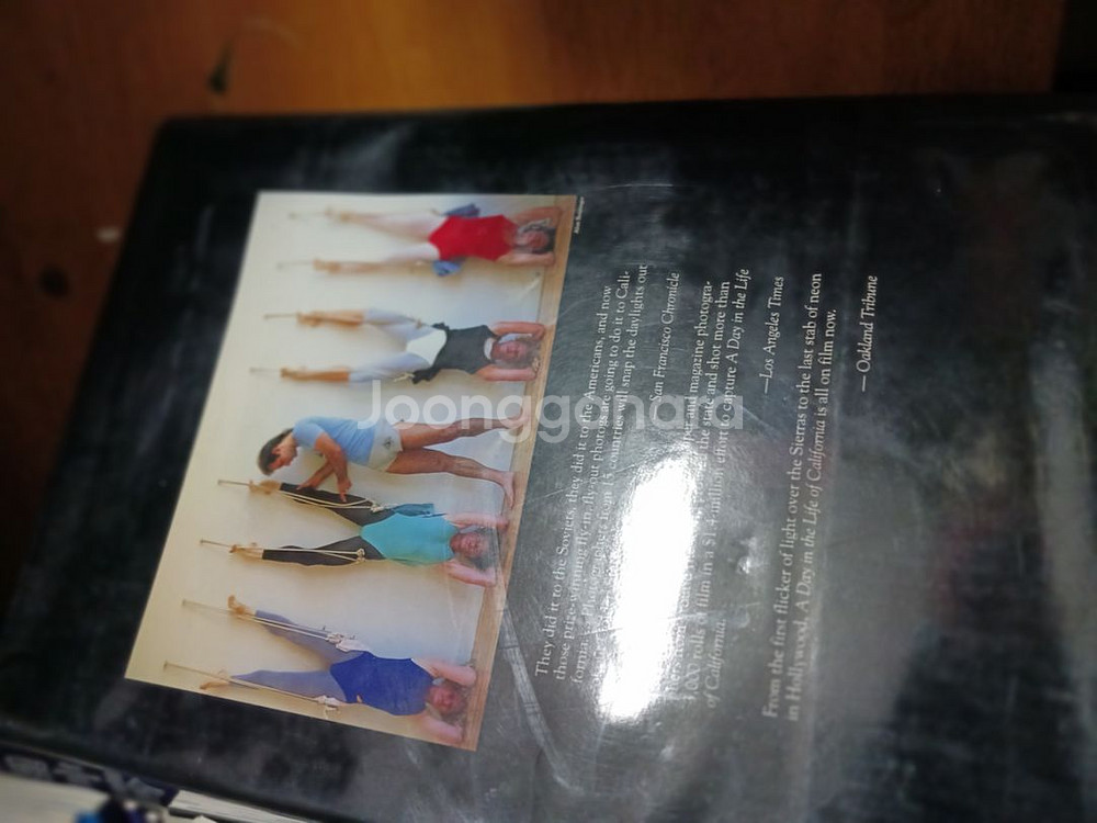보그명품책,캘리포니아,초등독서평설,곤충도감,종이접기--3