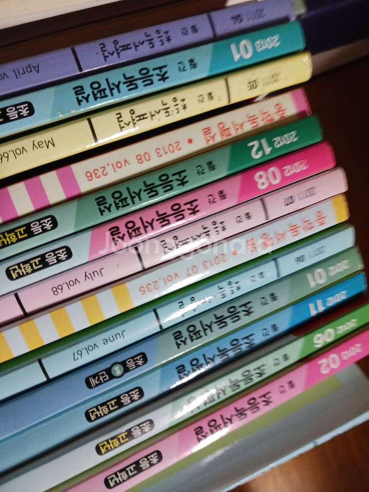 보그명품책,캘리포니아,초등독서평설,곤충도감,종이접기--5