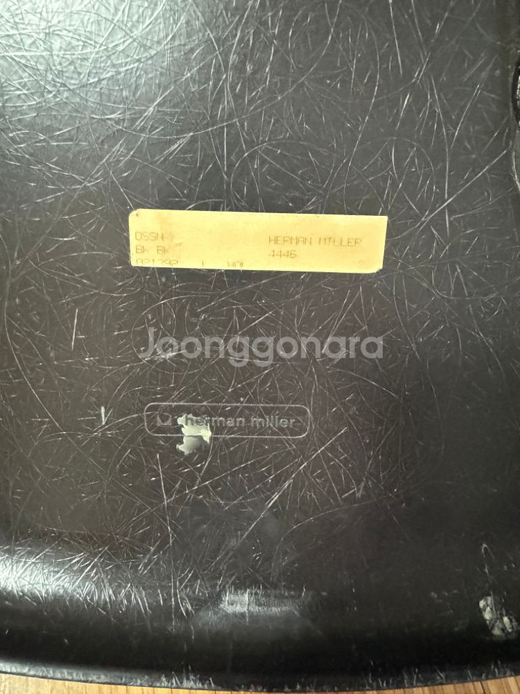 허먼밀러 임스체어 파이버글라스 블랙--8