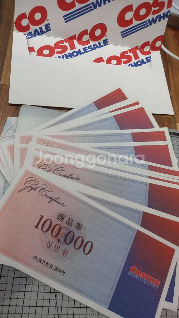 코스트코 상품권 팝니다--0