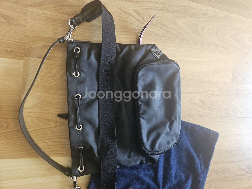 프라다 버킷백--1