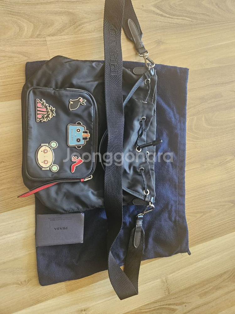 프라다 버킷백--2