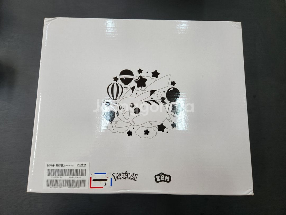 sk ZEM폰 at-m130 단순개봉 정상해지 팜~대구--0